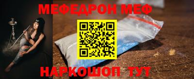 MDMA Premium VHQ Лесосибирск