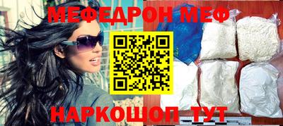 каннабис Ликино-Дулёво