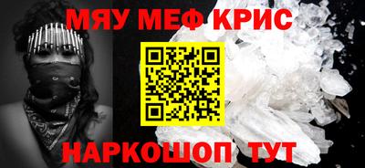 каннабис Ликино-Дулёво
