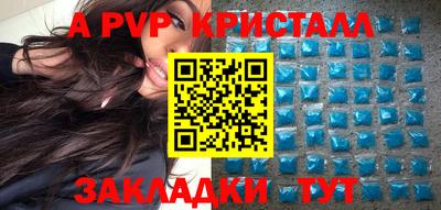 круглые Кумертау
