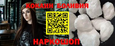круглые Кумертау