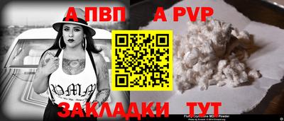 круглые Кумертау