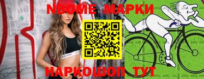 кокаин колумбия Кунгур