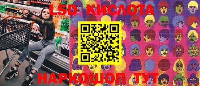 кокаин колумбия Кунгур