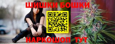 MDMA Premium VHQ Лесосибирск
