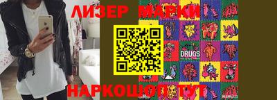 кокаин колумбия Кунгур