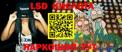герыч Кулебаки