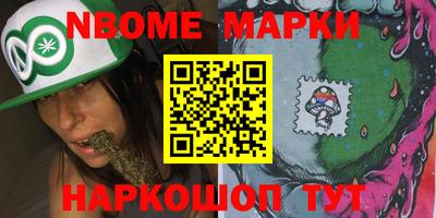 круглые Кумертау