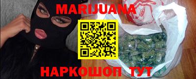 кокаин колумбия Кунгур