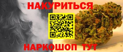 MDMA Premium VHQ Лесосибирск