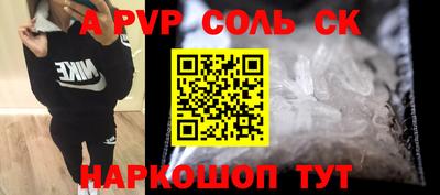 герыч Кулебаки