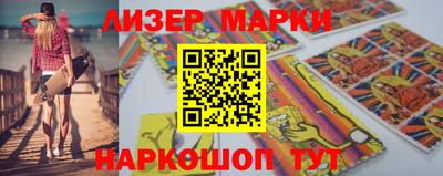круглые Кумертау