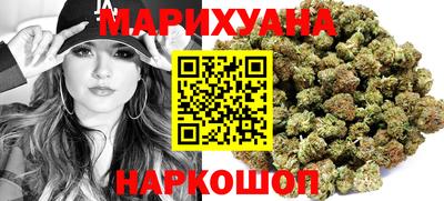 кокаин колумбия Кунгур
