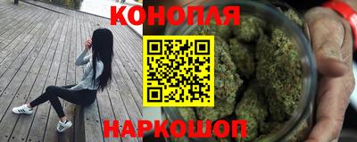 MDMA Premium VHQ Лесосибирск