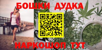 герыч Кулебаки