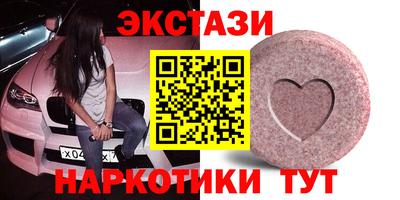 кокаин колумбия Кунгур
