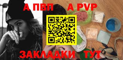 MDMA Premium VHQ Лесосибирск