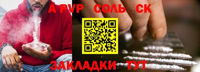 MDMA Premium VHQ Лесосибирск