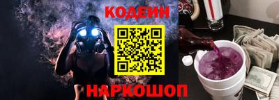 кокаин колумбия Кунгур