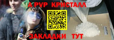 кокаин колумбия Кунгур