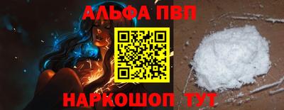 кокаин колумбия Кунгур