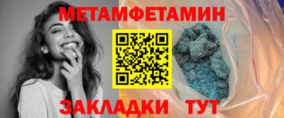 круглые Кумертау