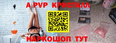 круглые Кумертау