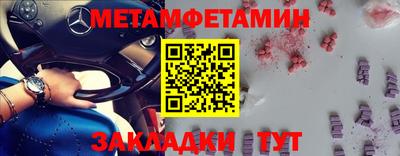 кокаин колумбия Кунгур