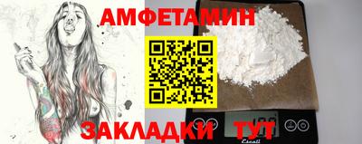 кокаин колумбия Кунгур