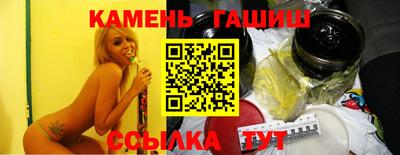 герыч Кулебаки