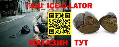 круглые Кумертау