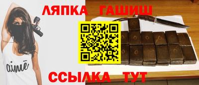 круглые Кумертау