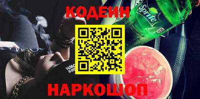круглые Кумертау