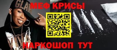 каннабис Ликино-Дулёво