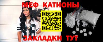каннабис Ликино-Дулёво