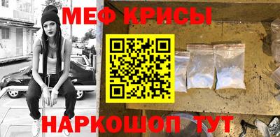 герыч Кулебаки