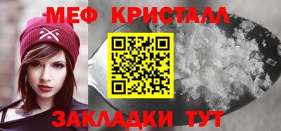 круглые Кумертау